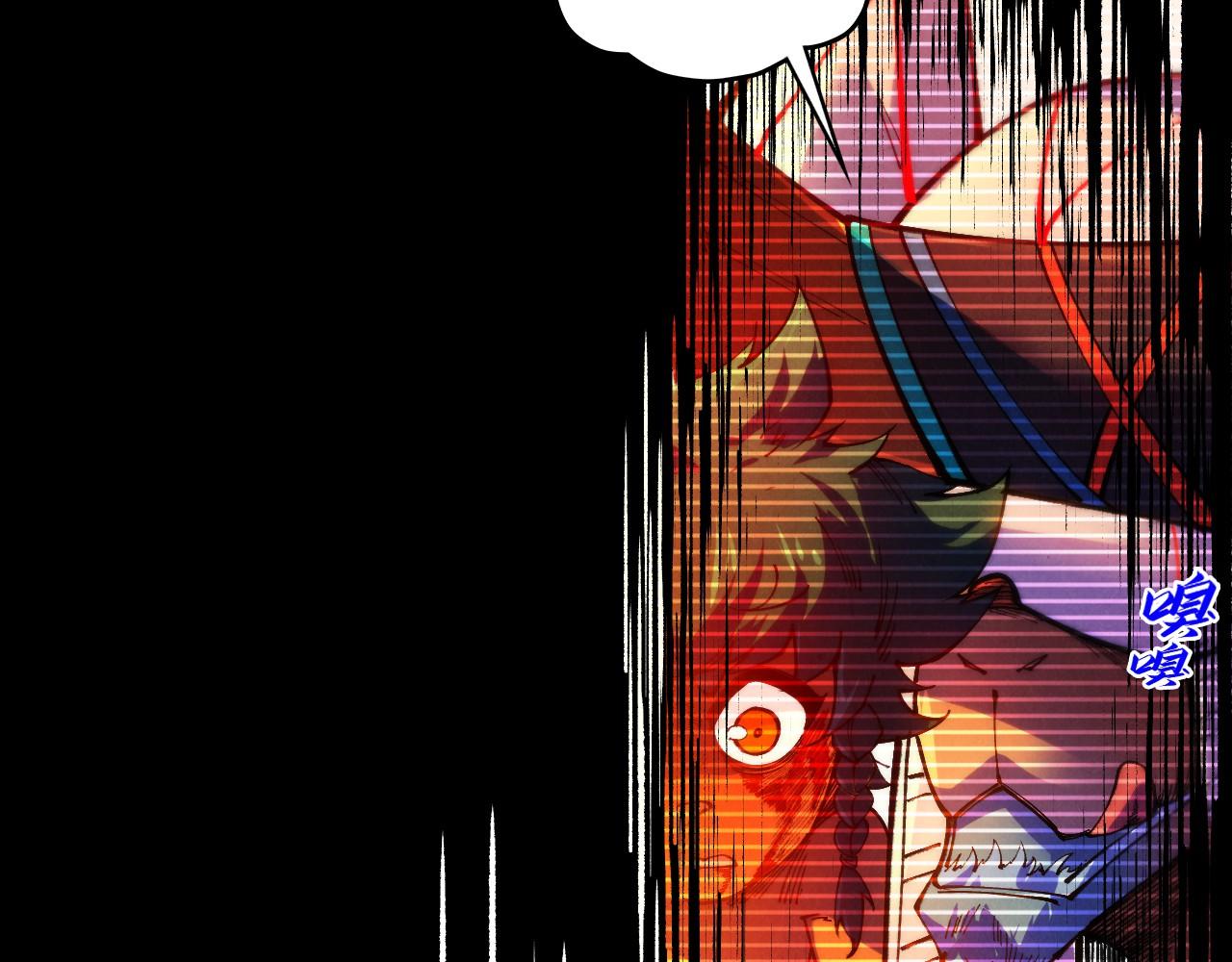 這一世我要當至尊 - 第477話 託付(2/4) - 5