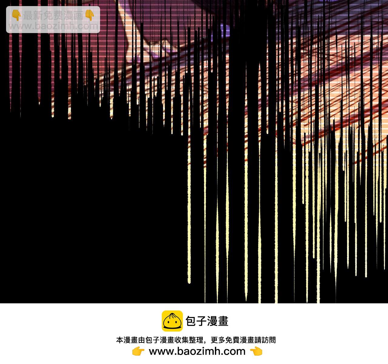 這一世我要當至尊 - 第477話 託付(2/4) - 5