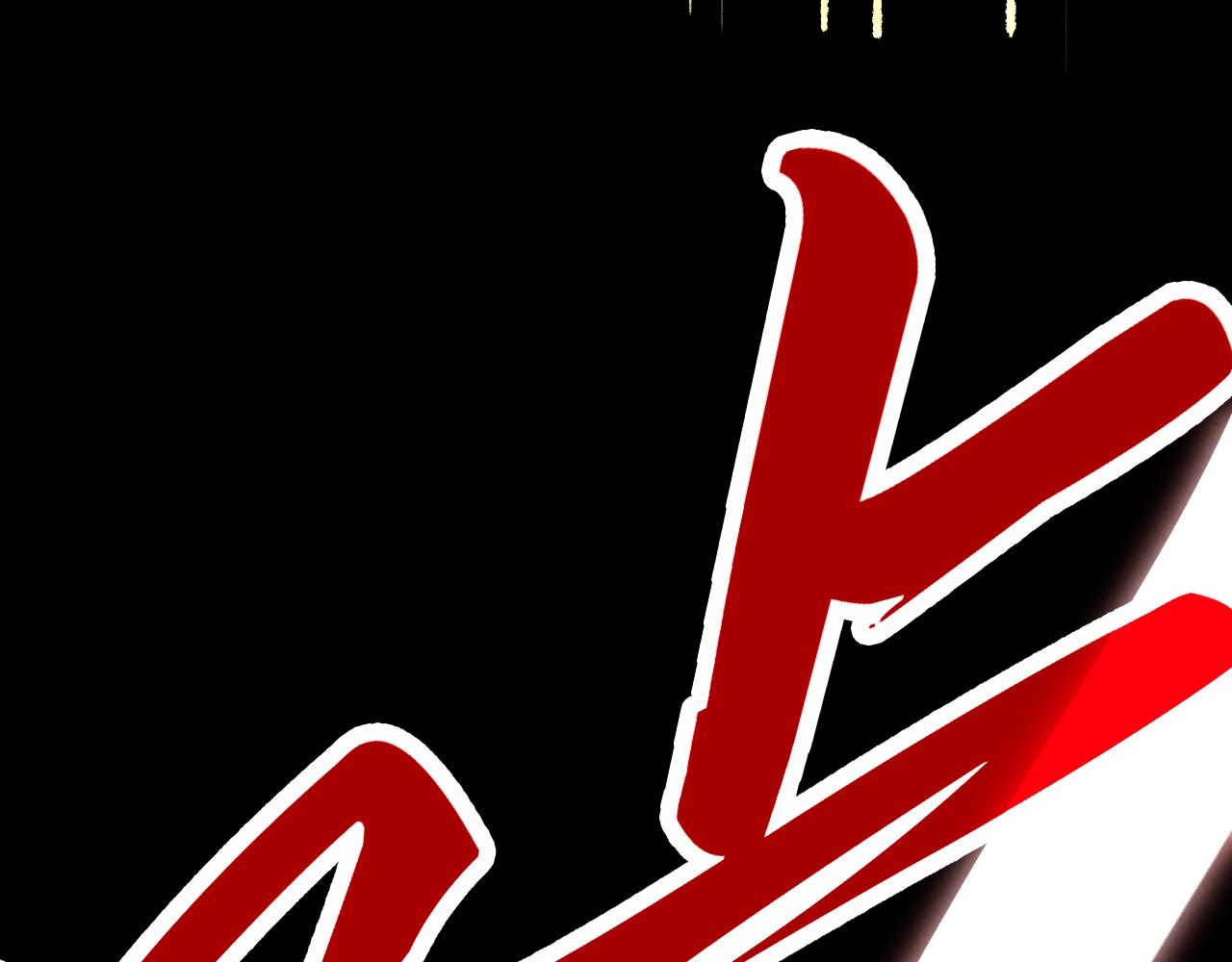 這一世我要當至尊 - 第477話 託付(2/4) - 6