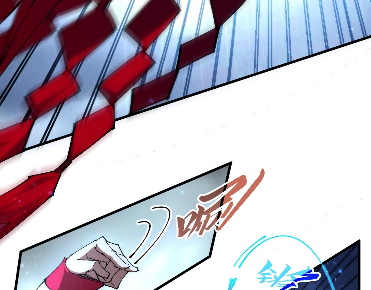 這一世我要當至尊 - 第477話 託付(1/4) - 8