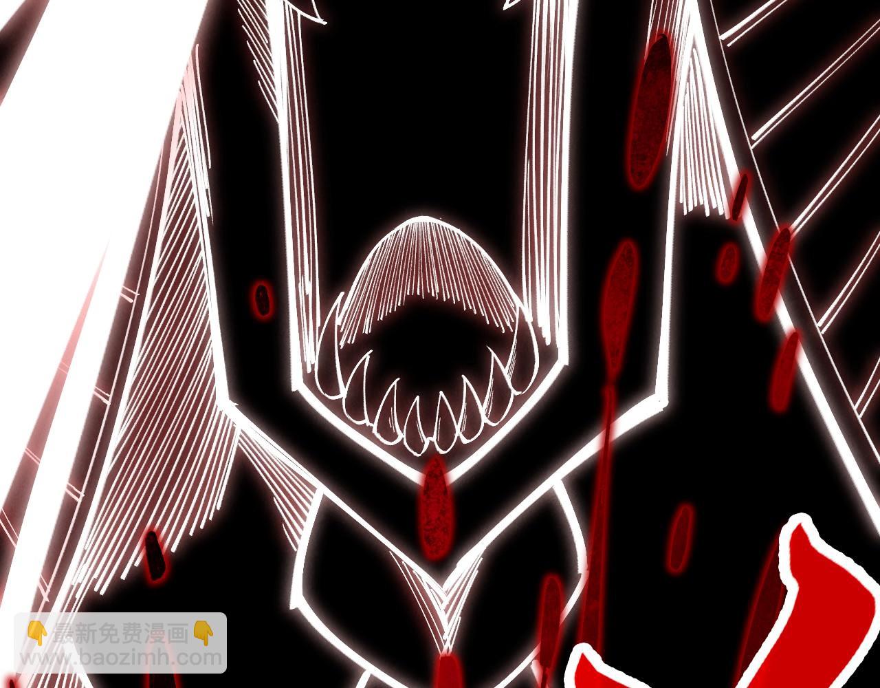 這一世我要當至尊 - 第477話 託付(2/4) - 2