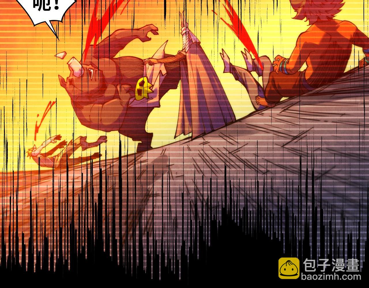 這一世我要當至尊 - 第477話 託付(2/4) - 6