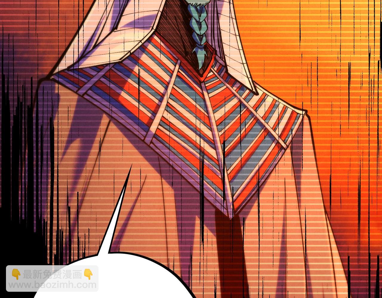 這一世我要當至尊 - 第477話 託付(2/4) - 3