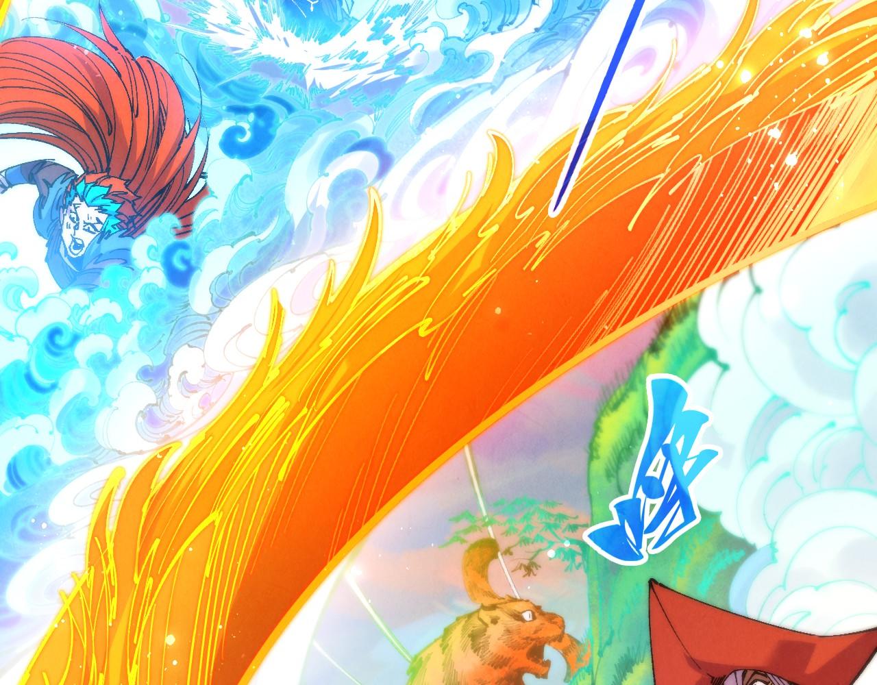 第478话 众生俱舍(1/4)-第506话