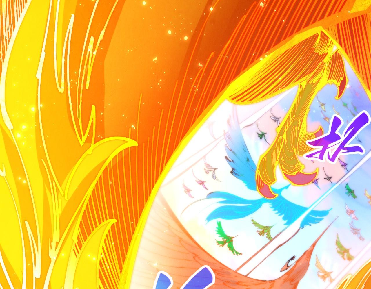 第478话 众生俱舍(1/4)-第506话