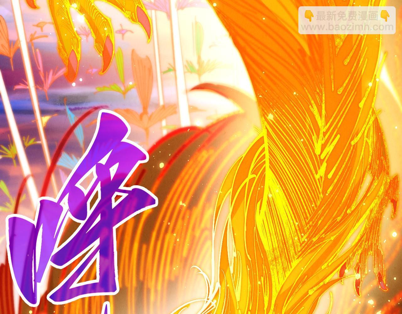 第478话 众生俱舍(1/4)-第506话