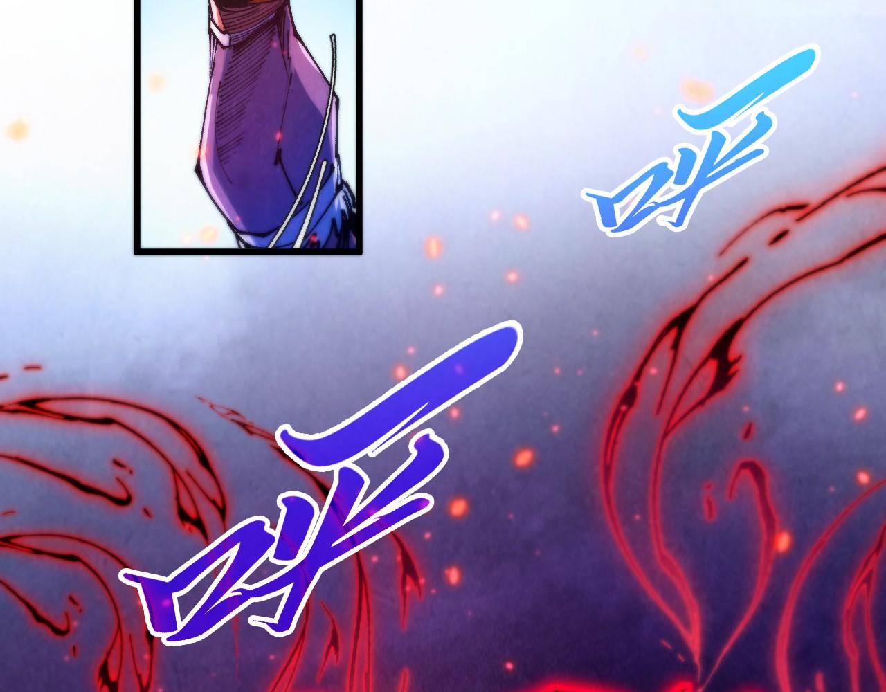 第478话 众生俱舍(1/4)-第506话