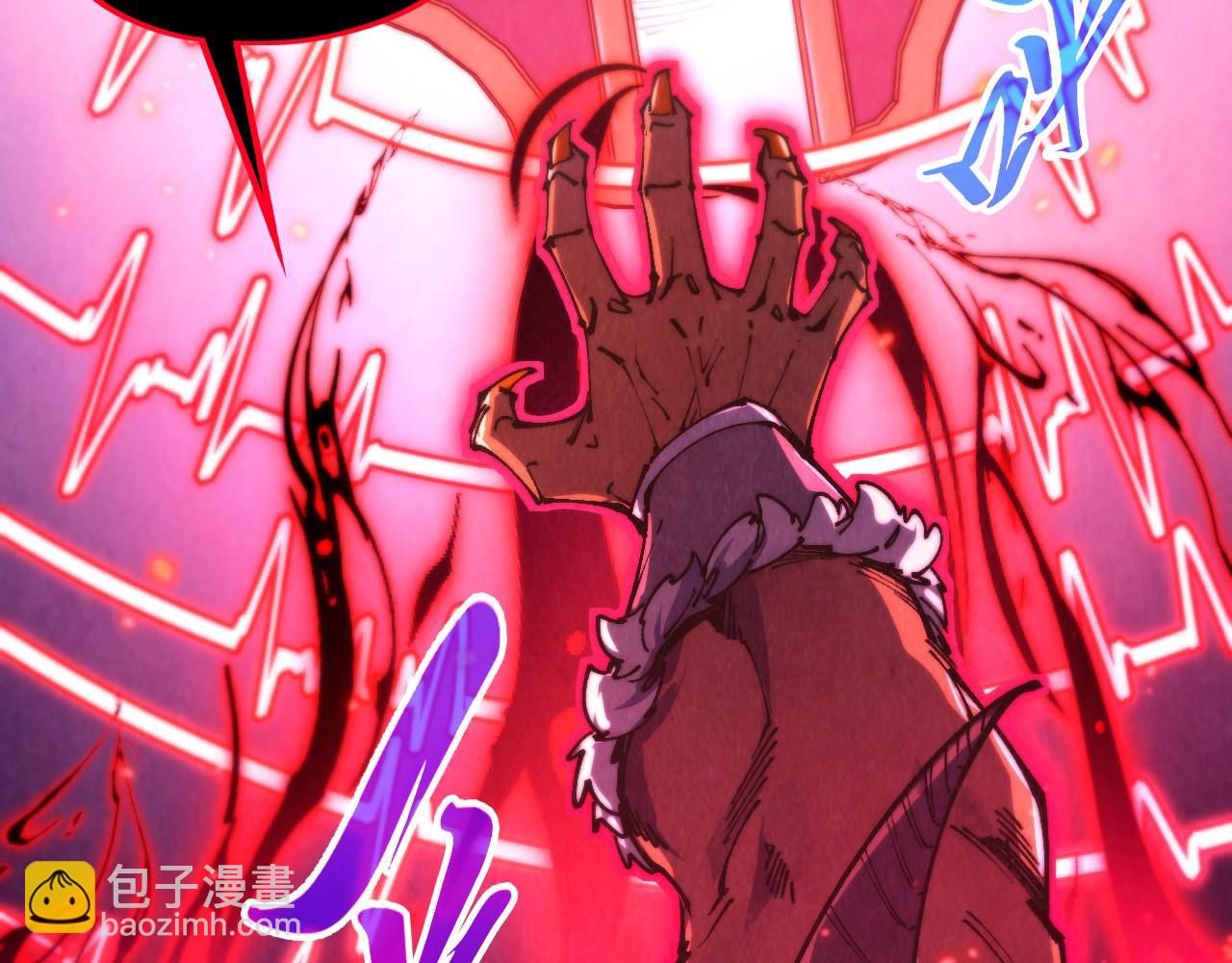 第478话 众生俱舍(1/4)-第506话