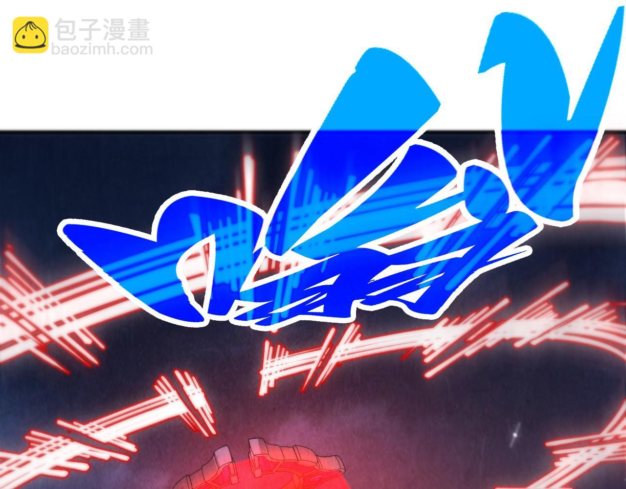 第478话 众生俱舍(1/4)-第506话