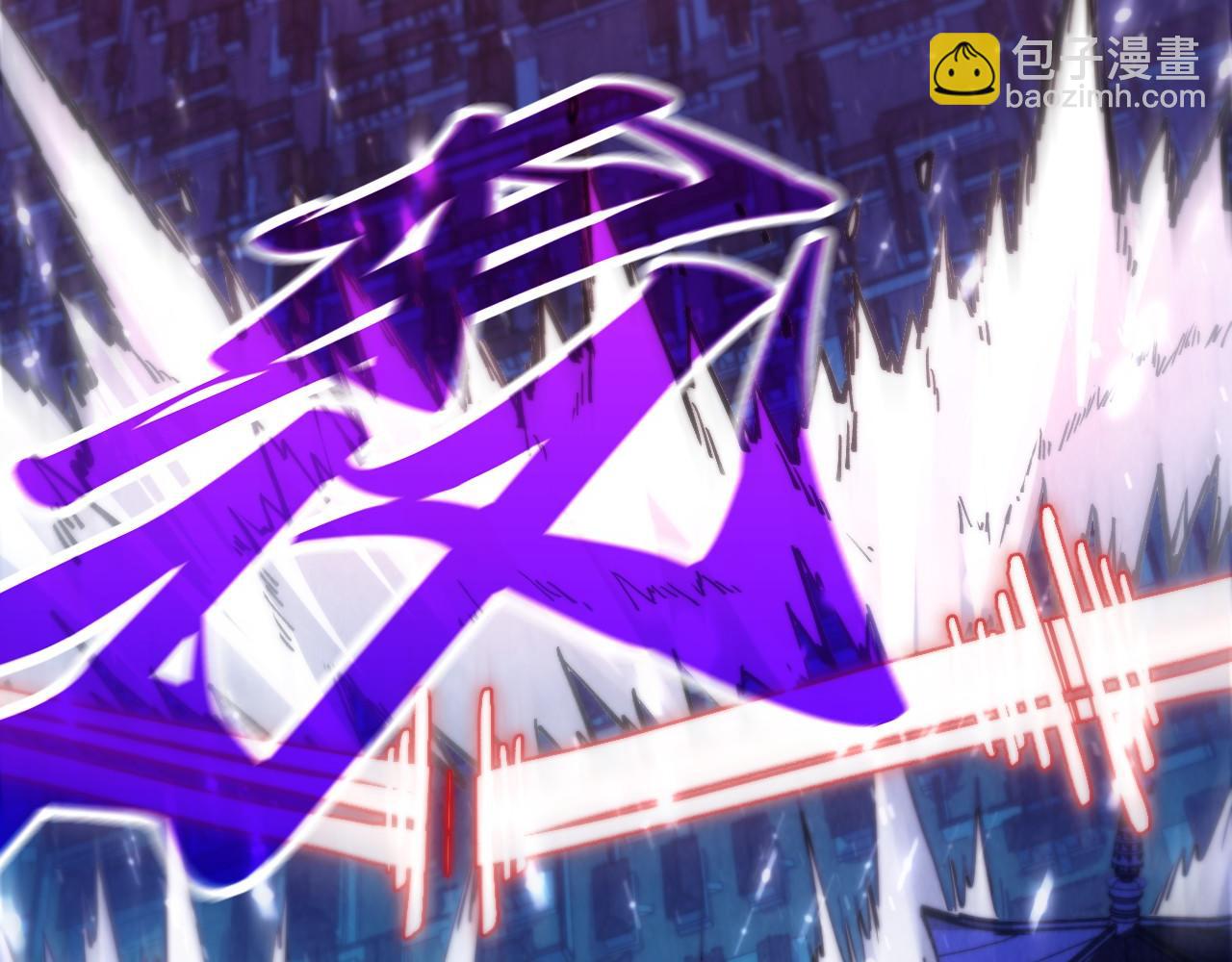 第478话 众生俱舍(1/4)-第506话