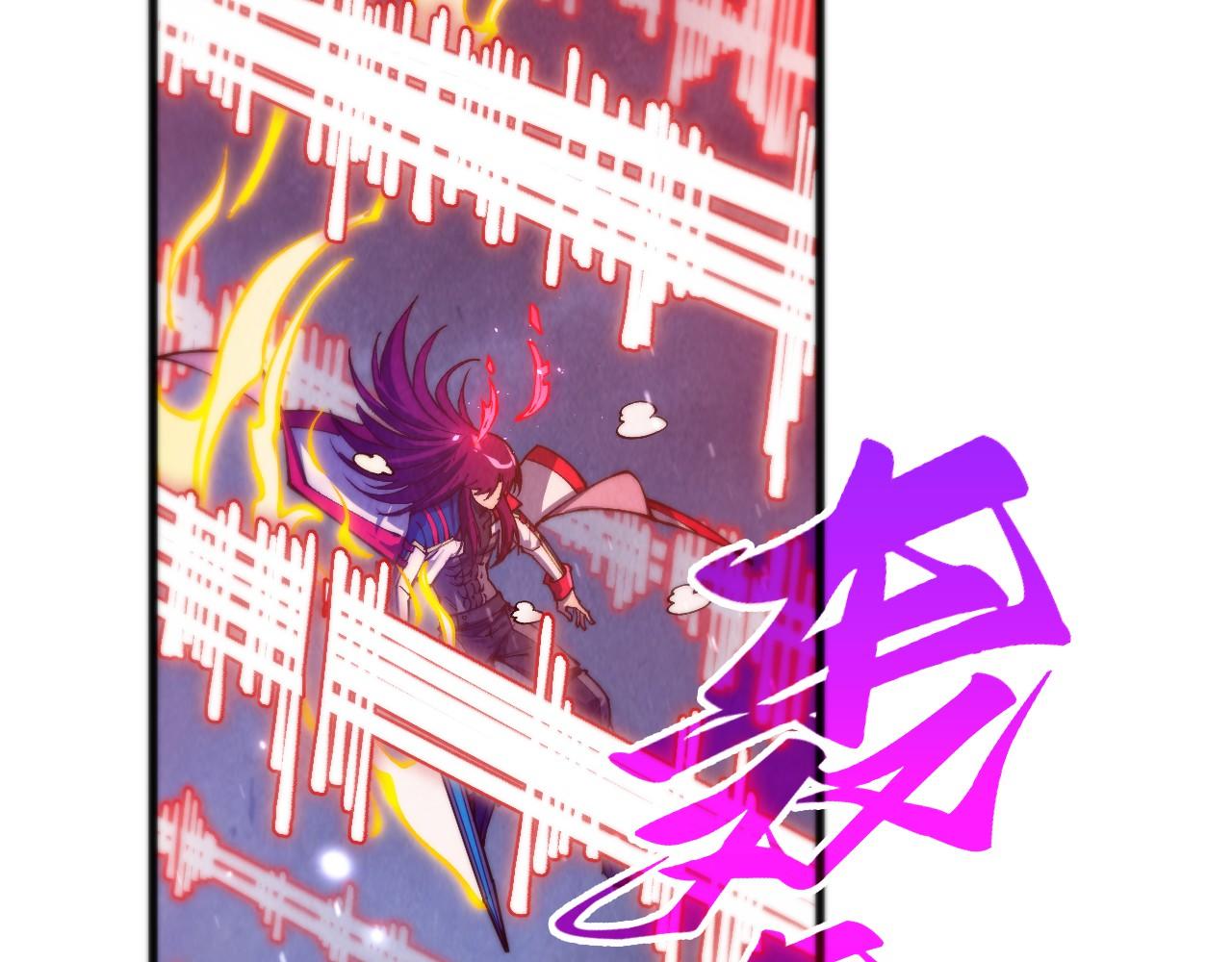 第478话 众生俱舍(1/4)-第506话