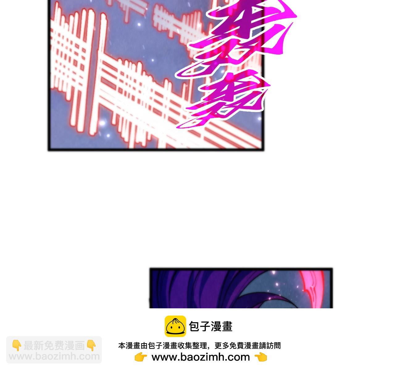 第478话 众生俱舍(1/4)-第506话