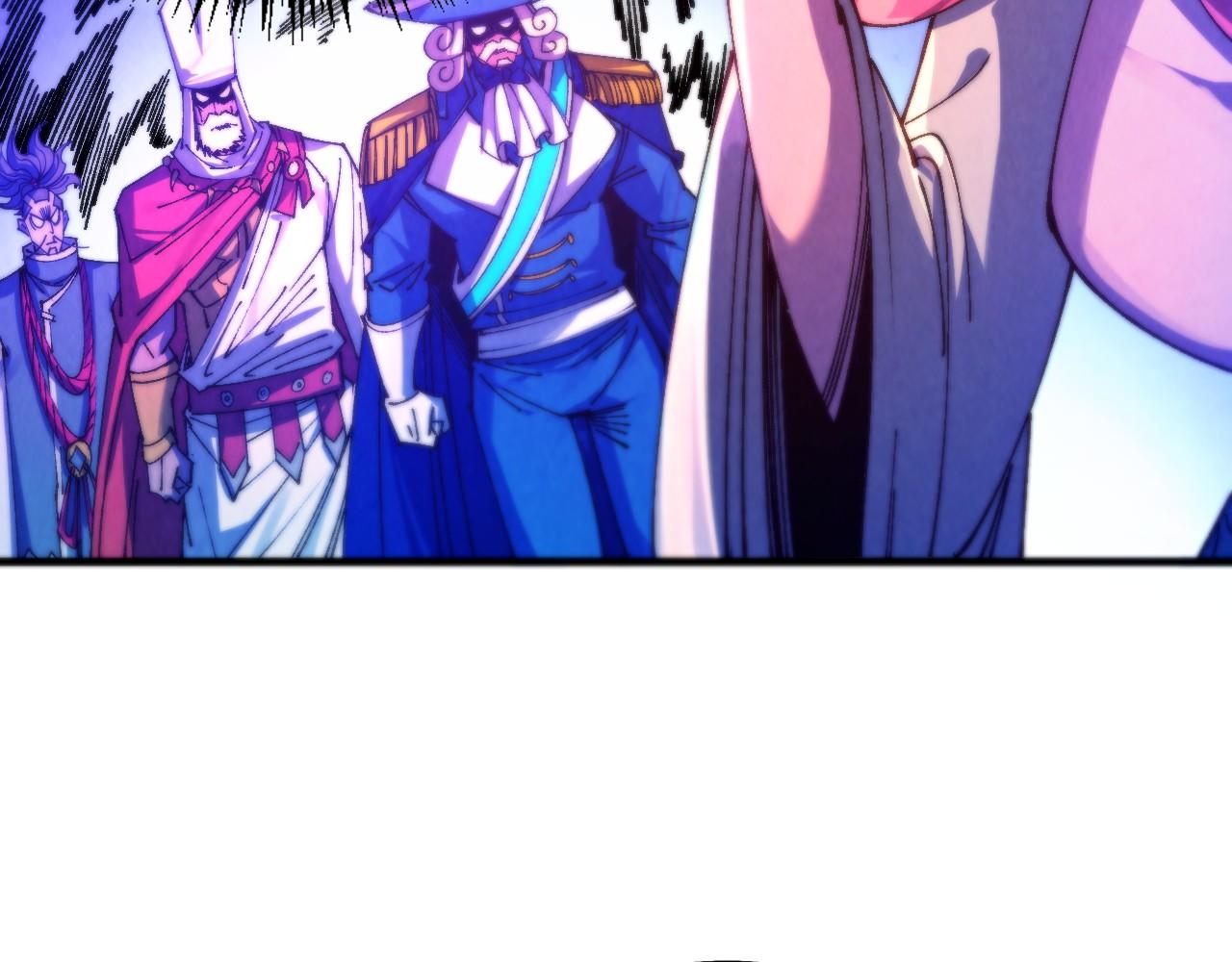 這一世我要當至尊 - 第479話 真·鎮天塔？(3/4) - 5