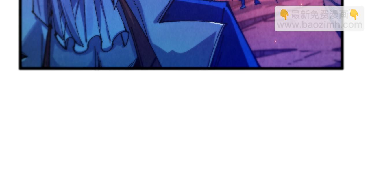 這一世我要當至尊 - 第479話 真·鎮天塔？(3/4) - 2