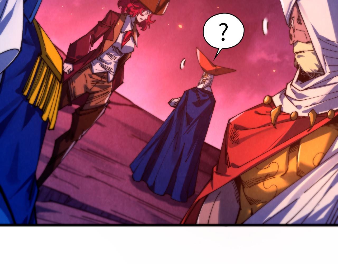 這一世我要當至尊 - 第479話 真·鎮天塔？(3/4) - 4