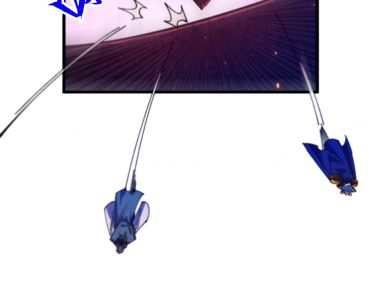 這一世我要當至尊 - 第479話 真·鎮天塔？(3/4) - 3