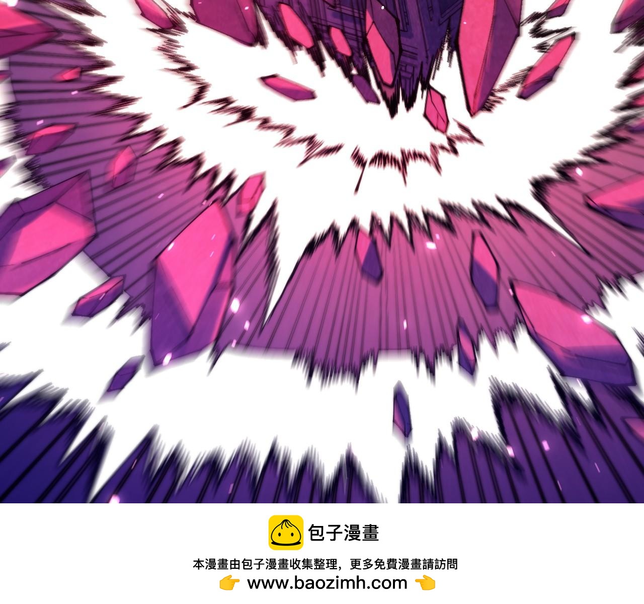 這一世我要當至尊 - 第479話 真·鎮天塔？(3/4) - 6