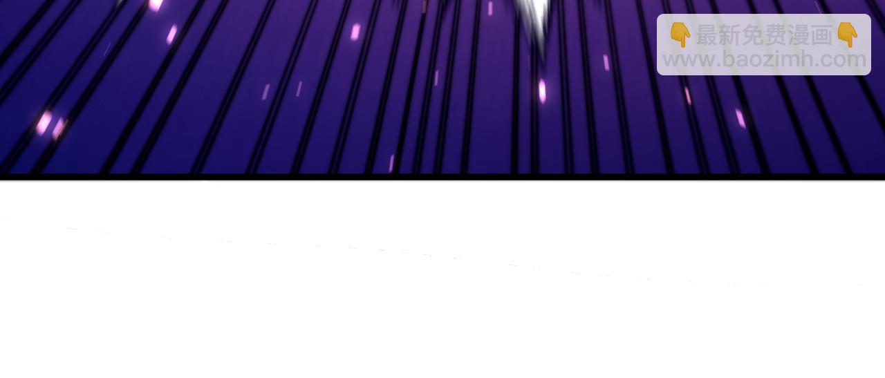 這一世我要當至尊 - 第479話 真·鎮天塔？(4/4) - 5