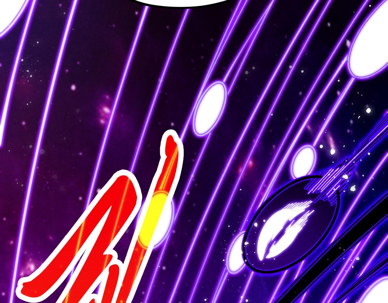 這一世我要當至尊 - 第479話 真·鎮天塔？(1/4) - 8