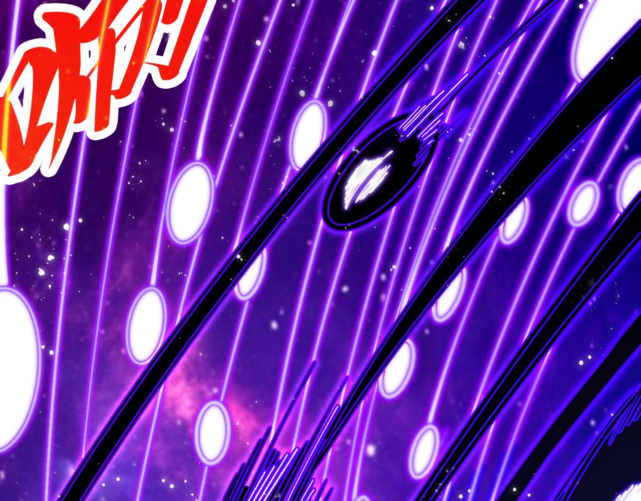 這一世我要當至尊 - 第479話 真·鎮天塔？(1/4) - 1