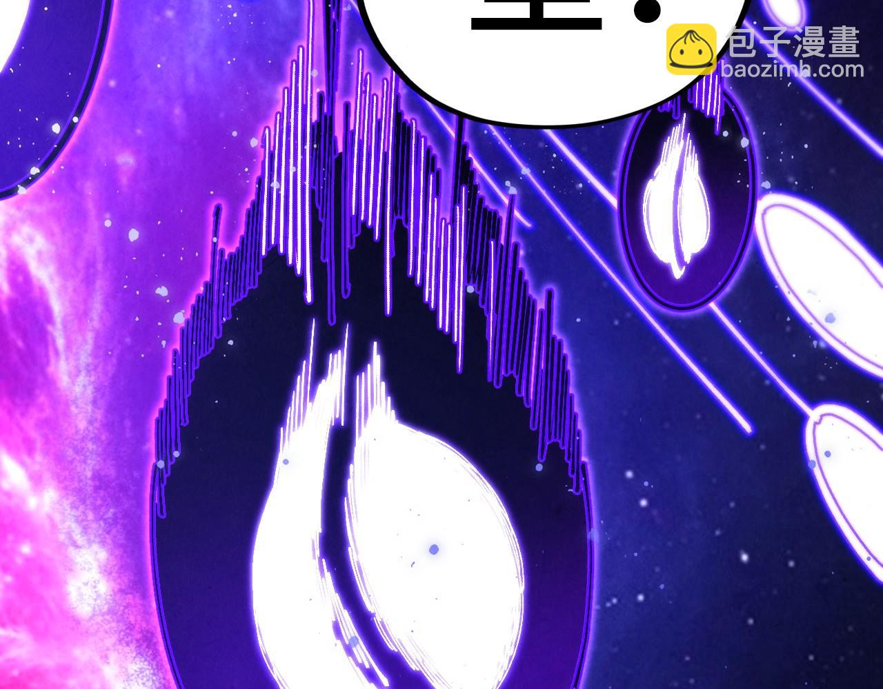 這一世我要當至尊 - 第479話 真·鎮天塔？(1/4) - 5