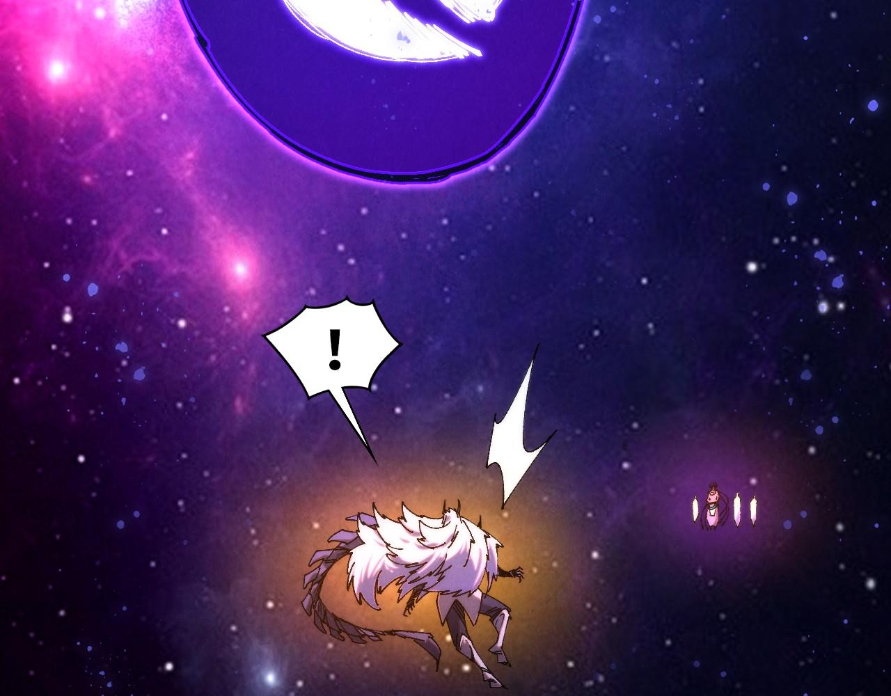 這一世我要當至尊 - 第479話 真·鎮天塔？(1/4) - 6