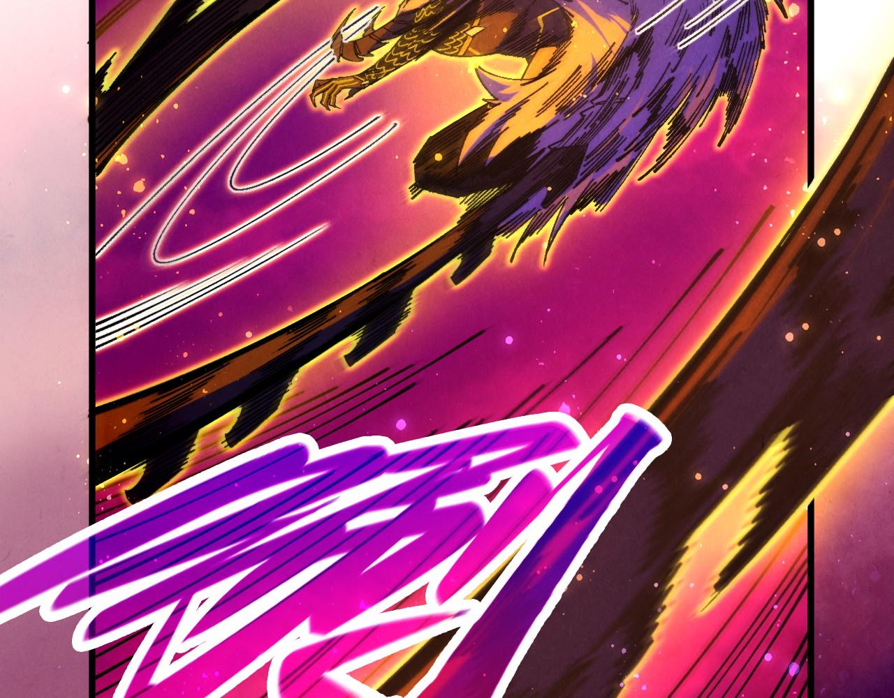 這一世我要當至尊 - 第479話 真·鎮天塔？(1/4) - 1