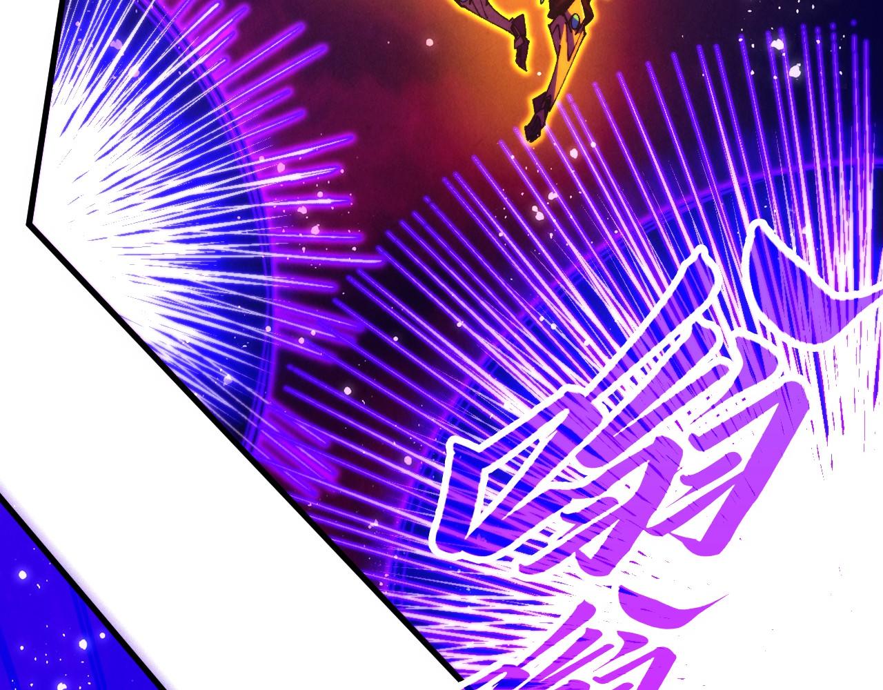 這一世我要當至尊 - 第479話 真·鎮天塔？(1/4) - 3