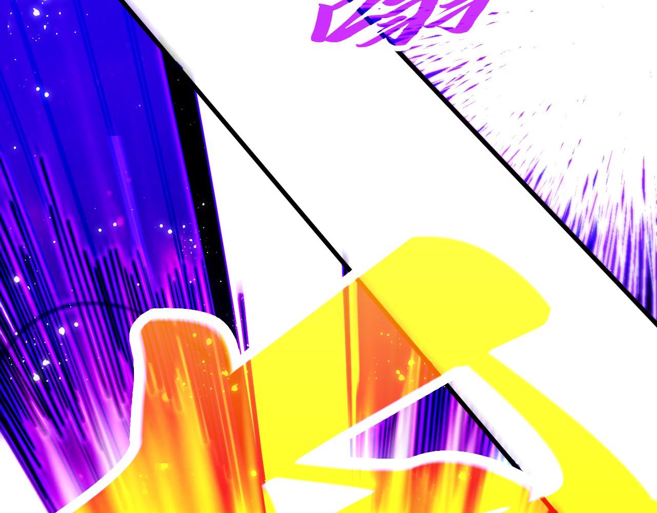 這一世我要當至尊 - 第479話 真·鎮天塔？(1/4) - 4