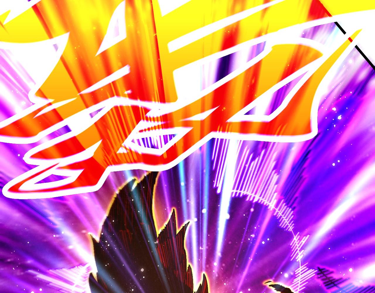 這一世我要當至尊 - 第479話 真·鎮天塔？(1/4) - 5