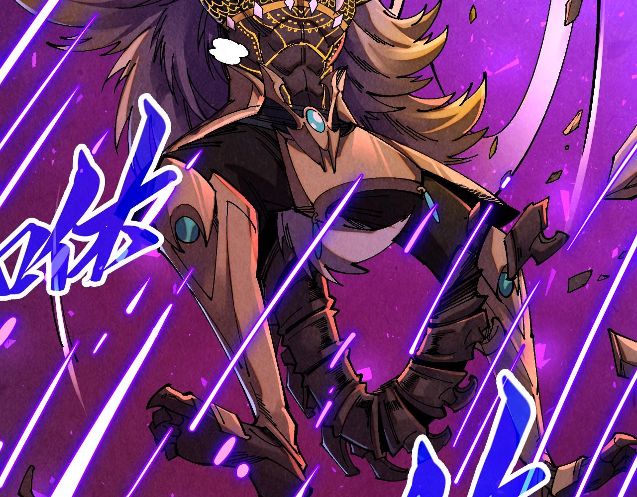 這一世我要當至尊 - 第479話 真·鎮天塔？(1/4) - 4