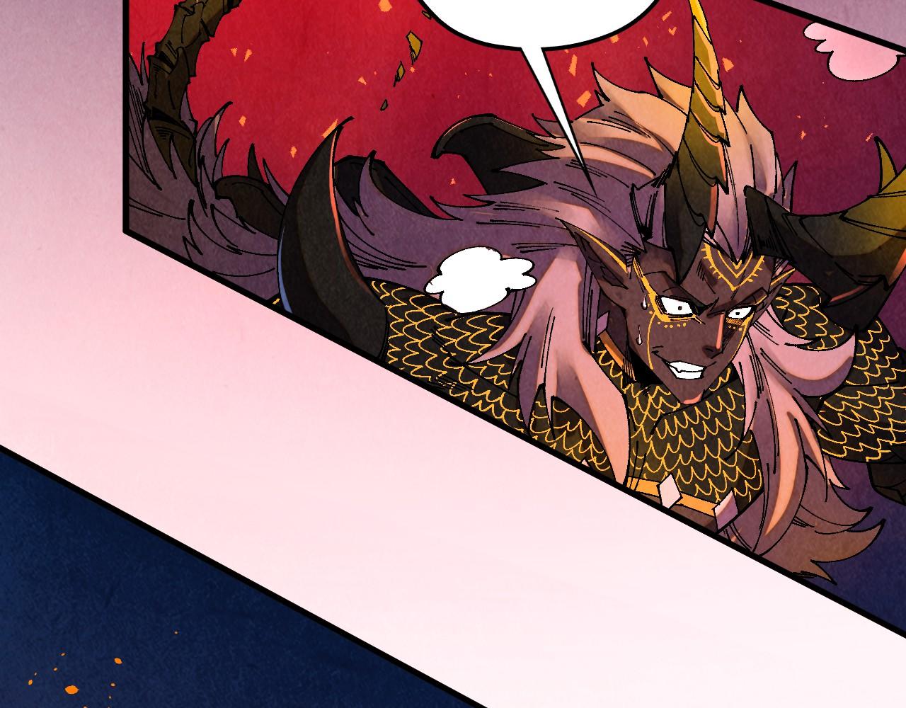 這一世我要當至尊 - 第479話 真·鎮天塔？(1/4) - 6