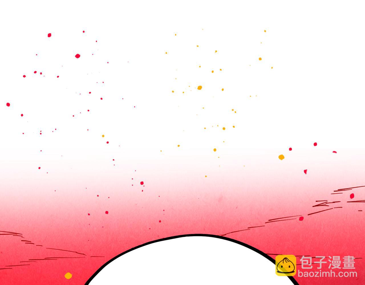 這一世我要當至尊 - 第479話 真·鎮天塔？(2/4) - 7