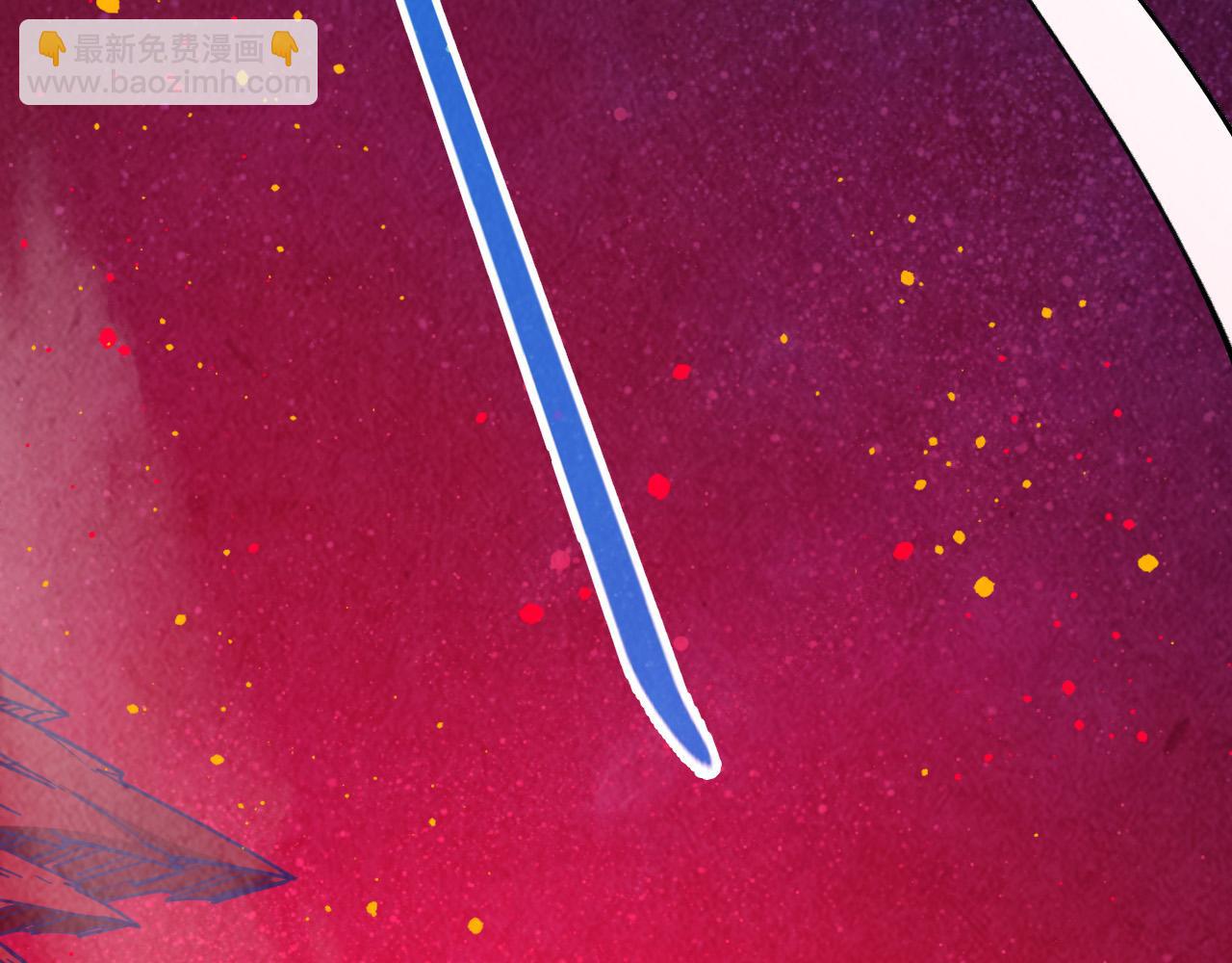 這一世我要當至尊 - 第479話 真·鎮天塔？(2/4) - 3