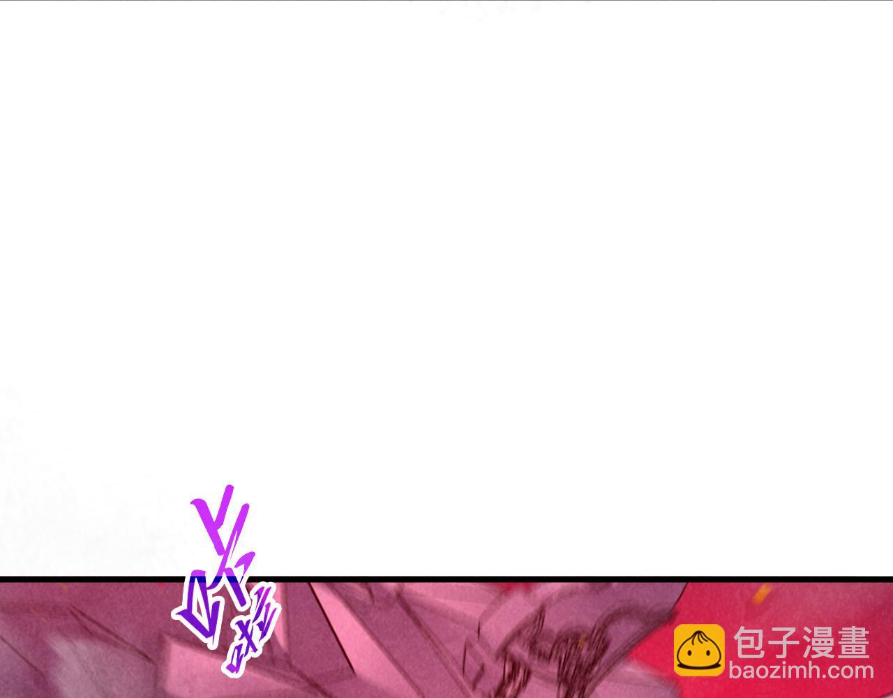 這一世我要當至尊 - 第479話 真·鎮天塔？(2/4) - 3