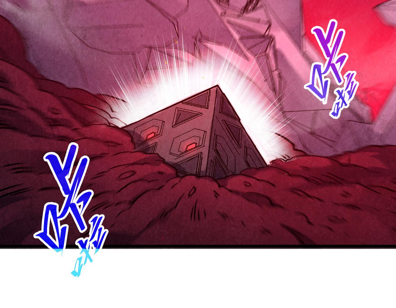 這一世我要當至尊 - 第479話 真·鎮天塔？(2/4) - 4