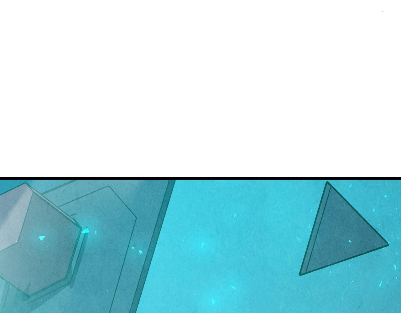 這一世我要當至尊 - 第479話 真·鎮天塔？(2/4) - 6