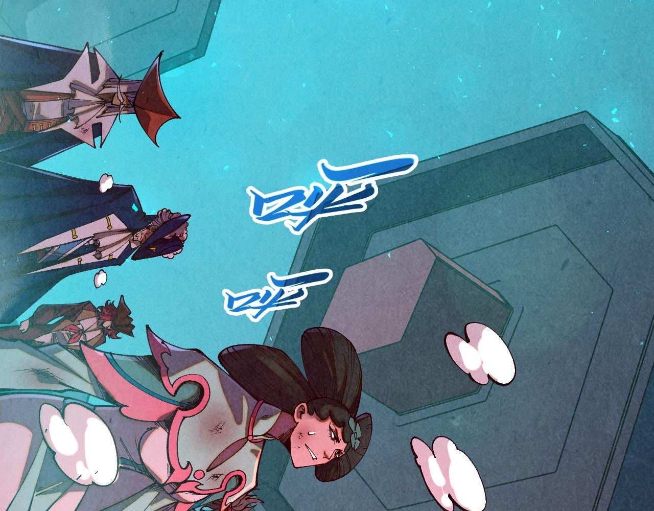 這一世我要當至尊 - 第479話 真·鎮天塔？(2/4) - 7