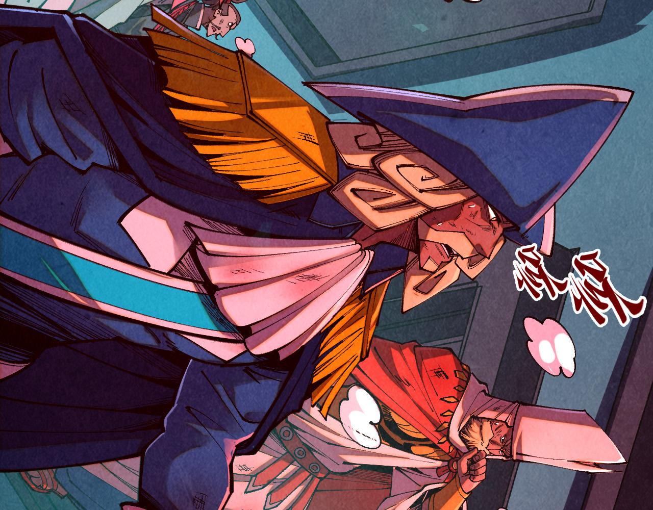 這一世我要當至尊 - 第479話 真·鎮天塔？(2/4) - 8