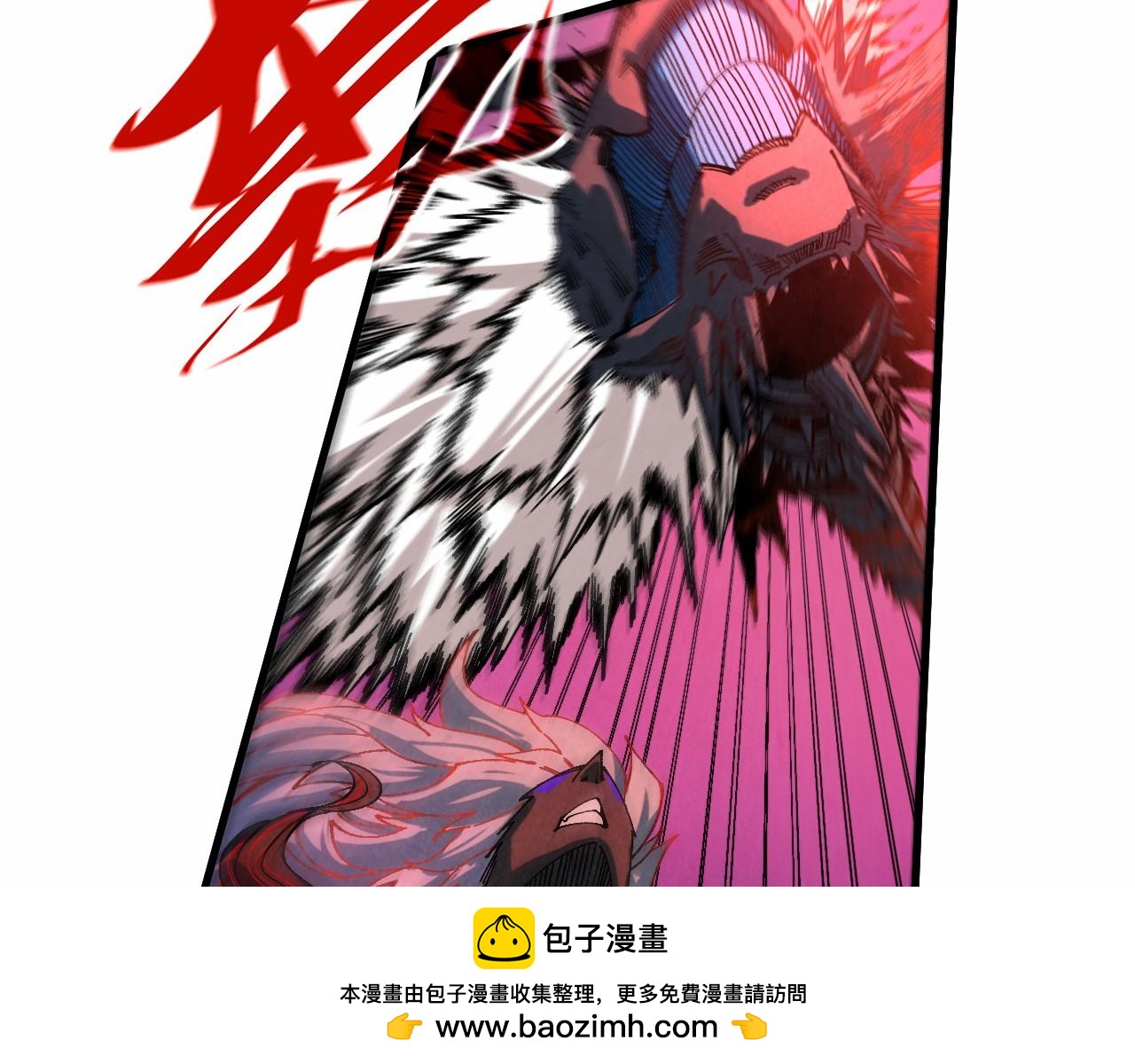 這一世我要當至尊 - 第481話 補全（二）(2/4) - 6