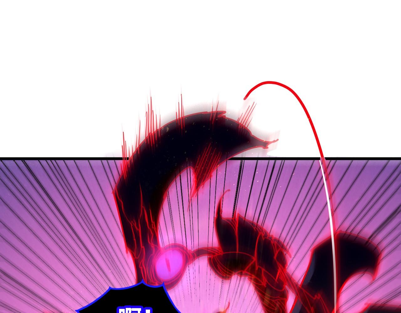 這一世我要當至尊 - 第481話 補全（二）(3/4) - 8