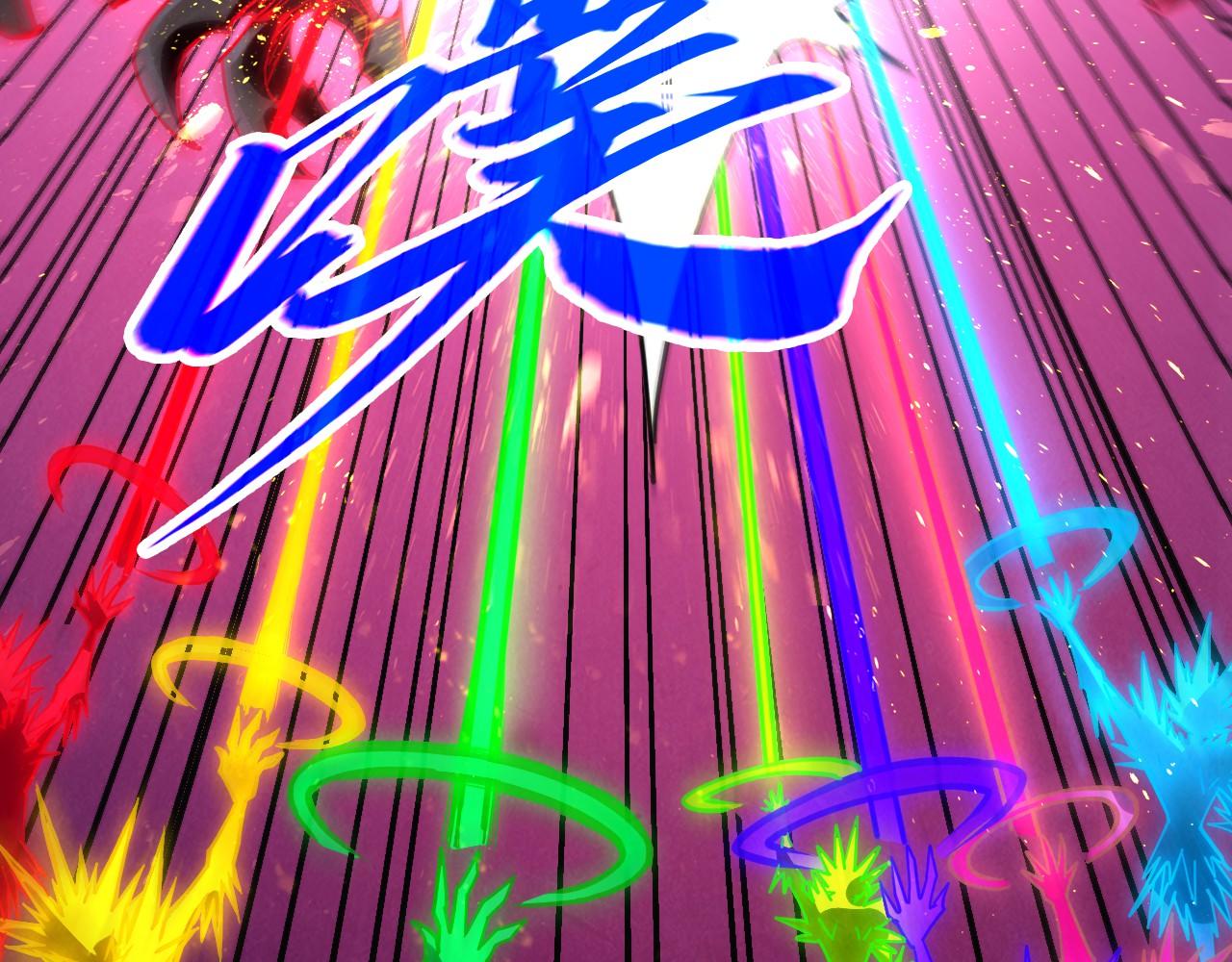 這一世我要當至尊 - 第481話 補全（二）(3/4) - 2