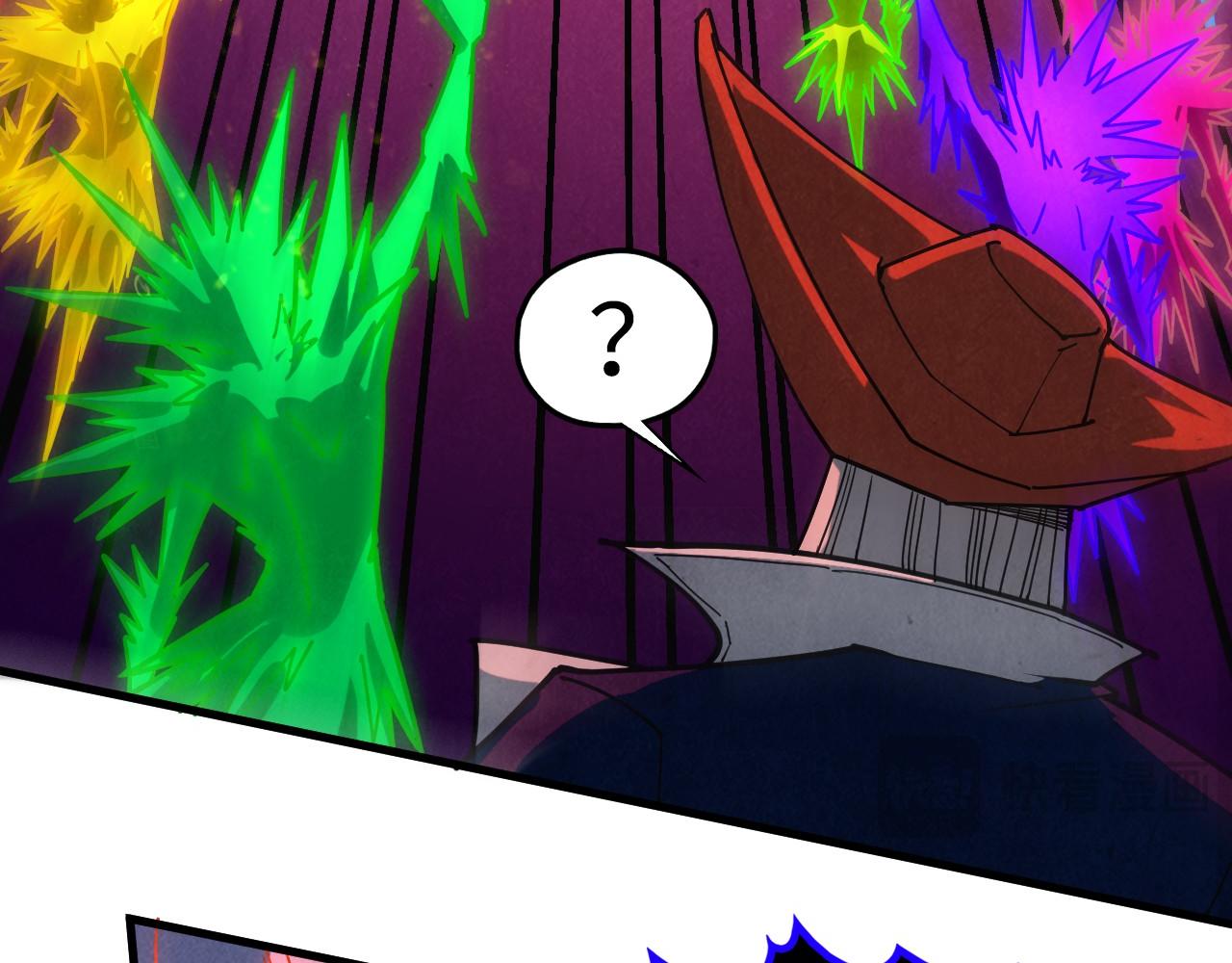 這一世我要當至尊 - 第481話 補全（二）(3/4) - 3