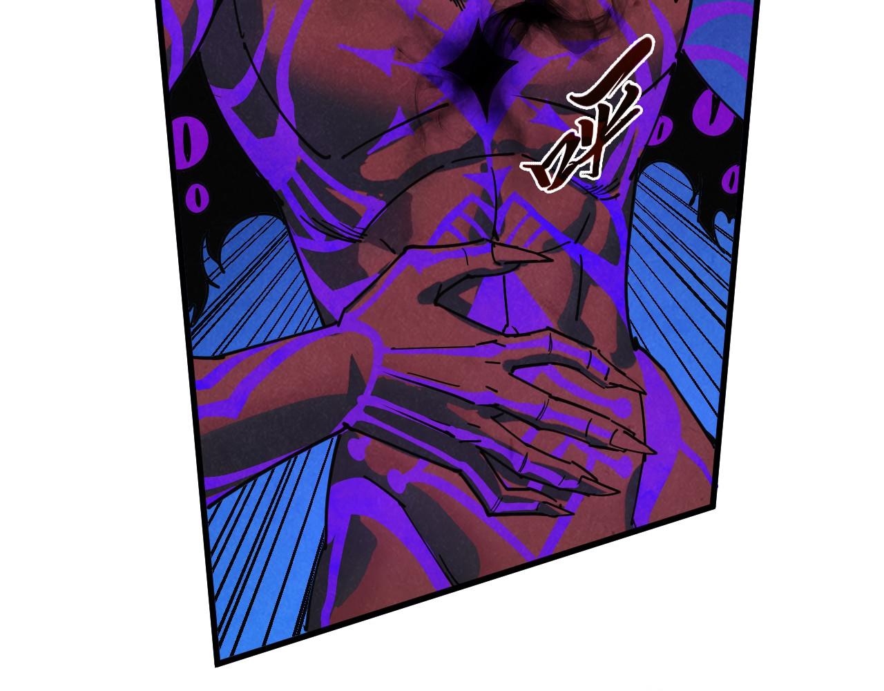 這一世我要當至尊 - 第481話 補全（二）(3/4) - 5