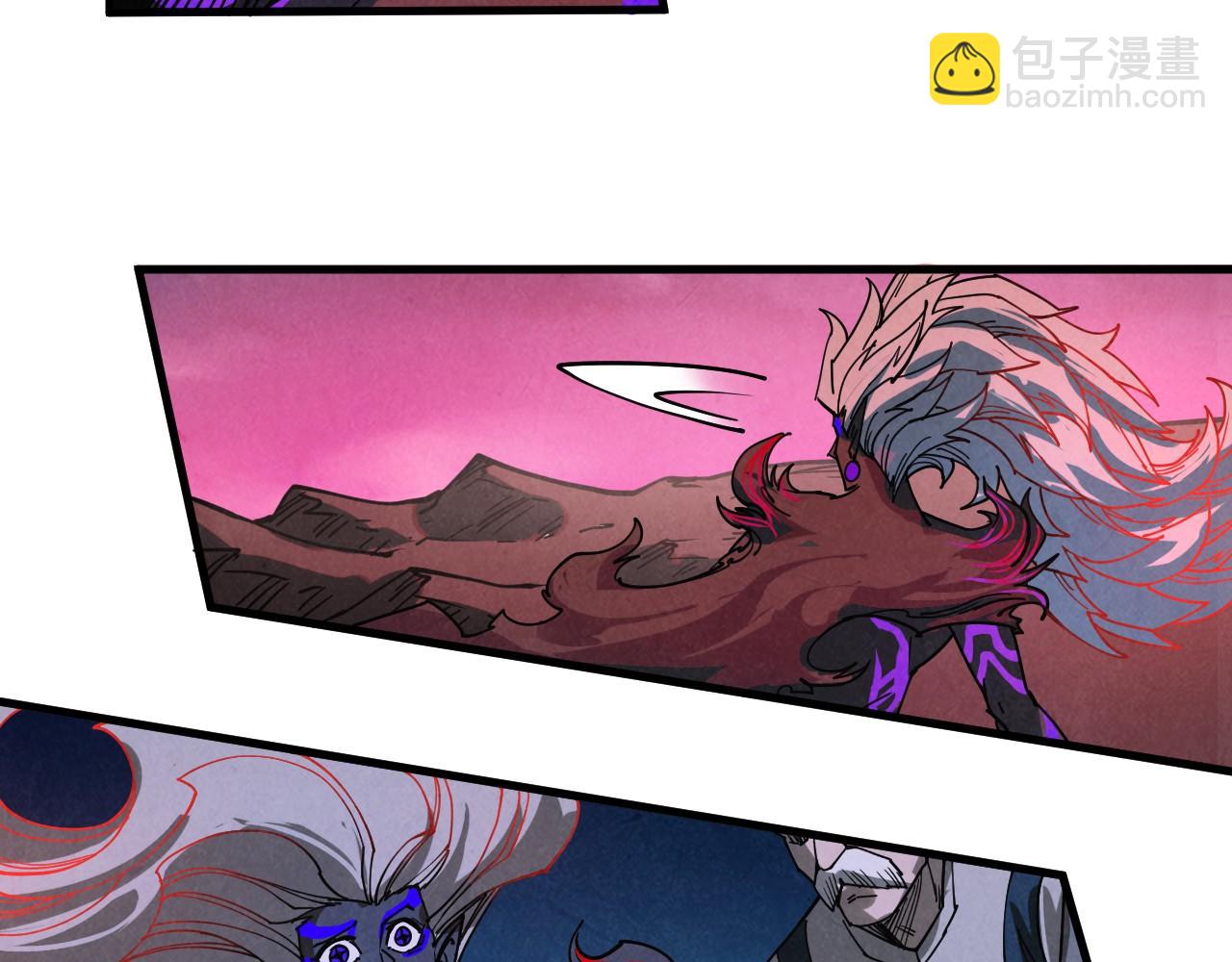 這一世我要當至尊 - 第481話 補全（二）(3/4) - 3