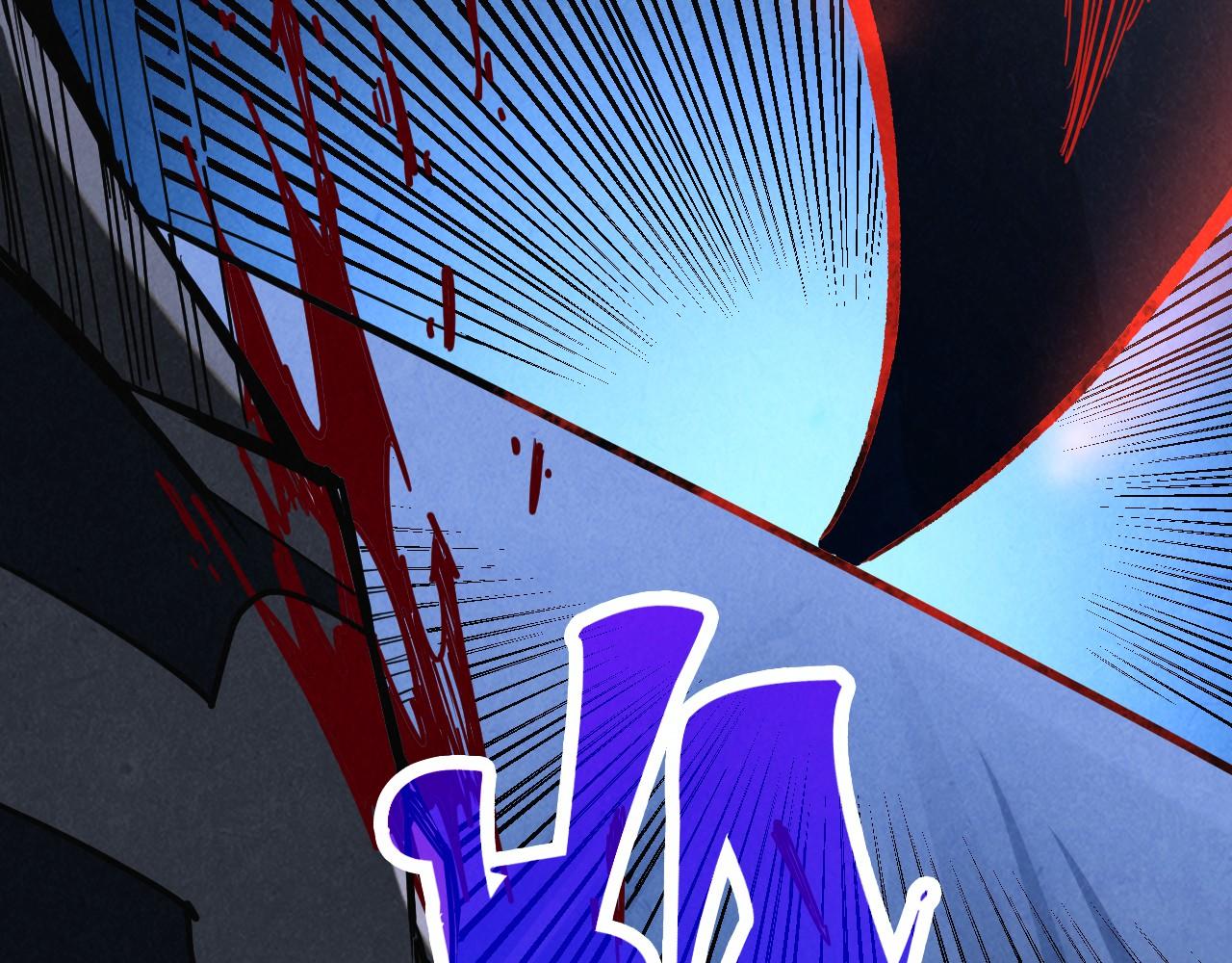 這一世我要當至尊 - 第481話 補全（二）(3/4) - 1