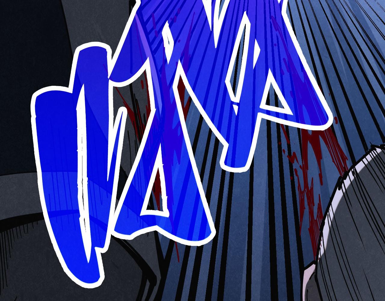 這一世我要當至尊 - 第481話 補全（二）(3/4) - 2