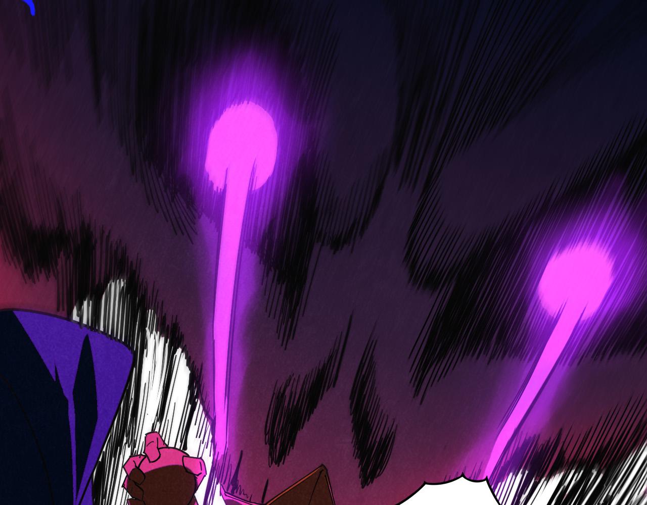 這一世我要當至尊 - 第481話 補全（二）(3/4) - 4