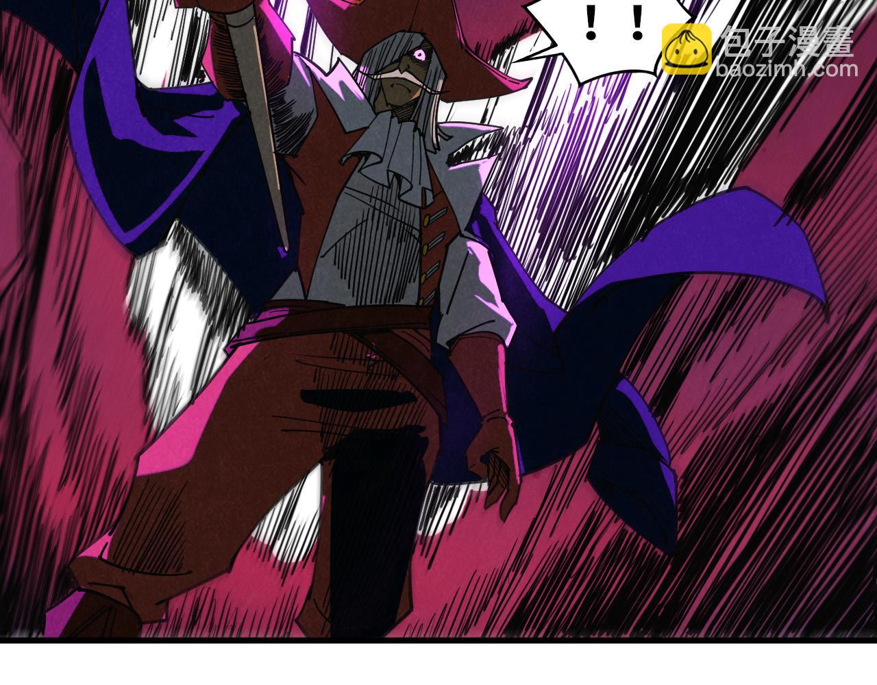 這一世我要當至尊 - 第481話 補全（二）(3/4) - 5