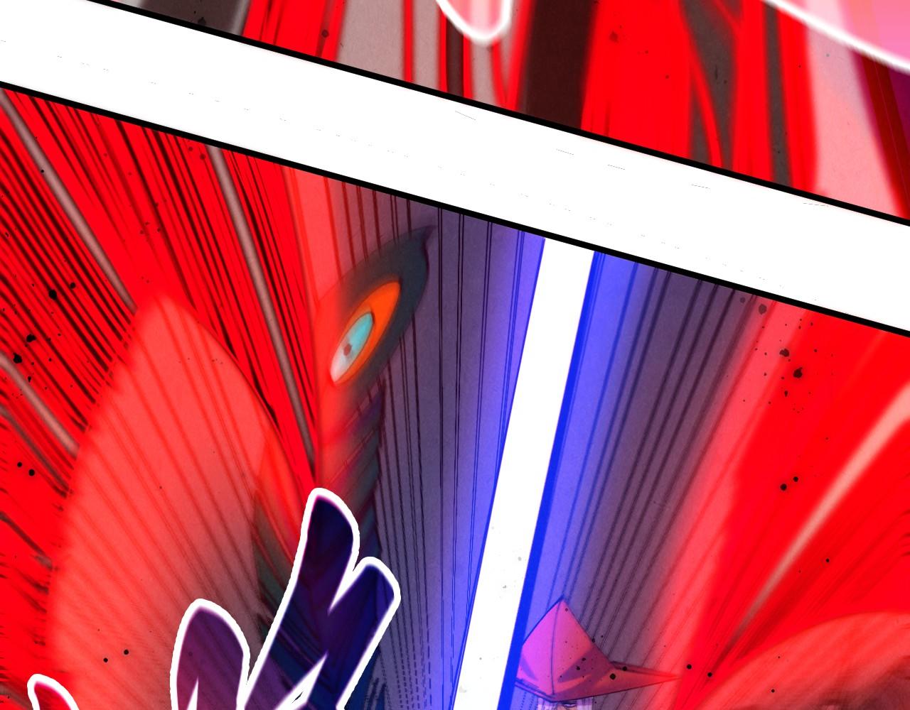 這一世我要當至尊 - 第481話 補全（二）(1/4) - 4